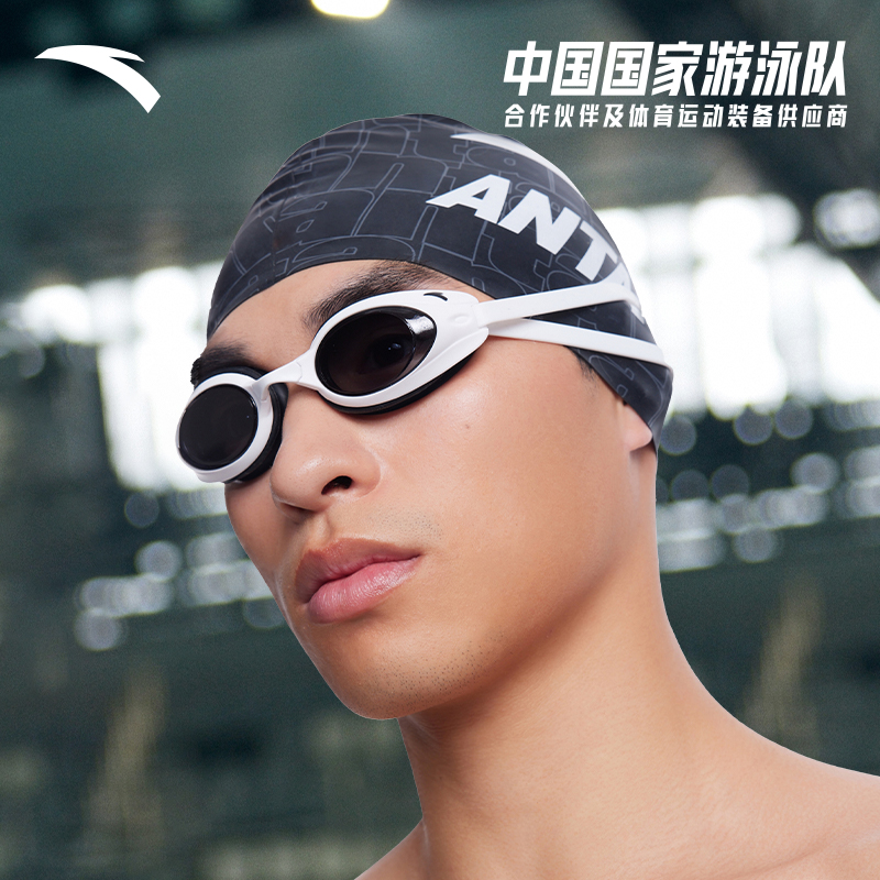 Speedo（速比濤）在滬發(fā)布全新中國游泳隊戰(zhàn)袍