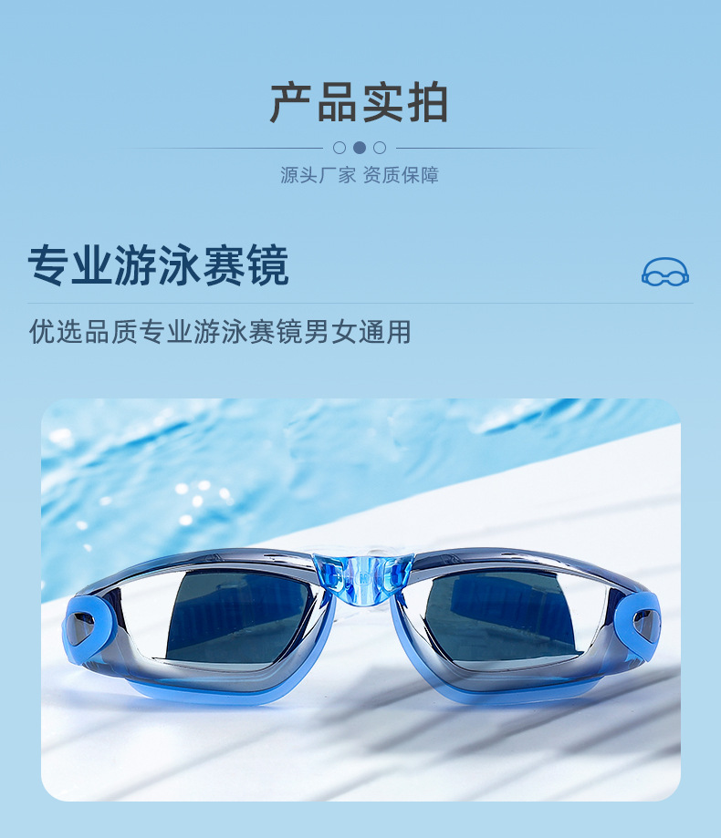 破解54歲胡兵的“凍齡密碼”我們能學(xué)到些什么？