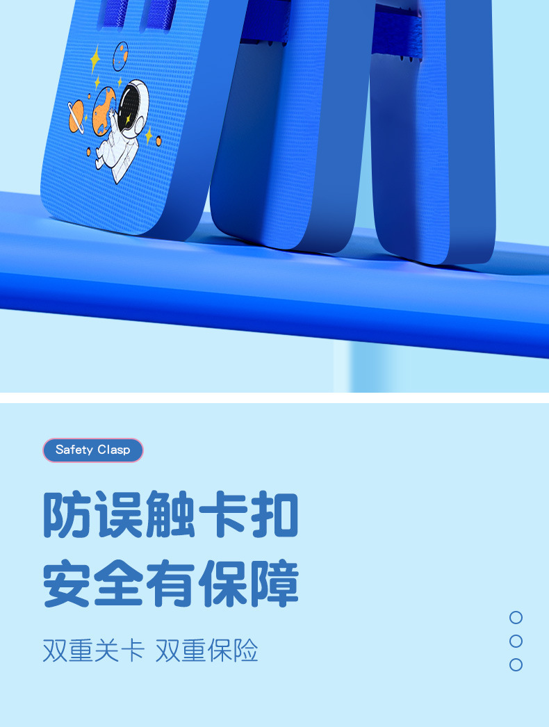 你知道游泳訓練有哪些輔助裝備么？