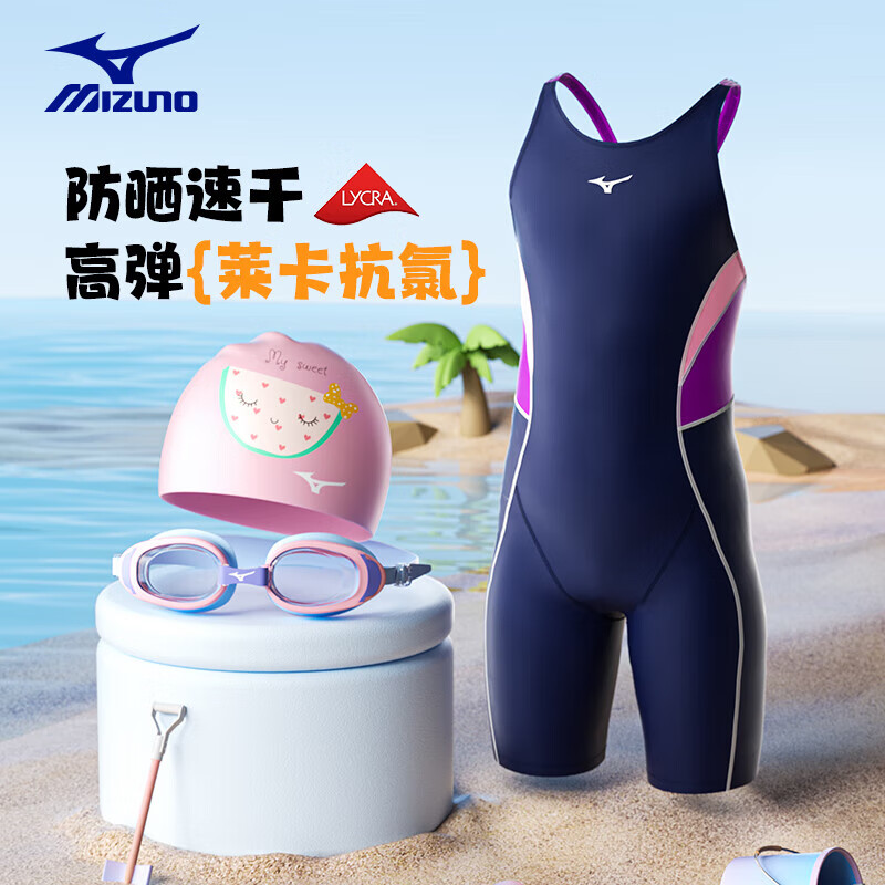 泳壇長(zhǎng)池賽新篇選手破限展新顏