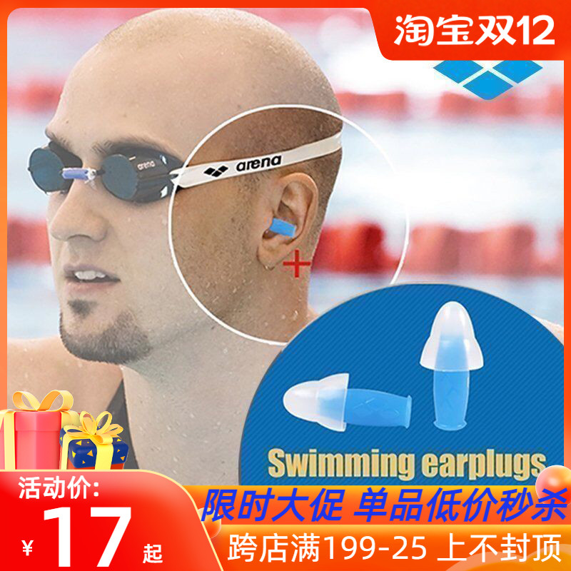 2026年第十三屆IWF上海國際健身展