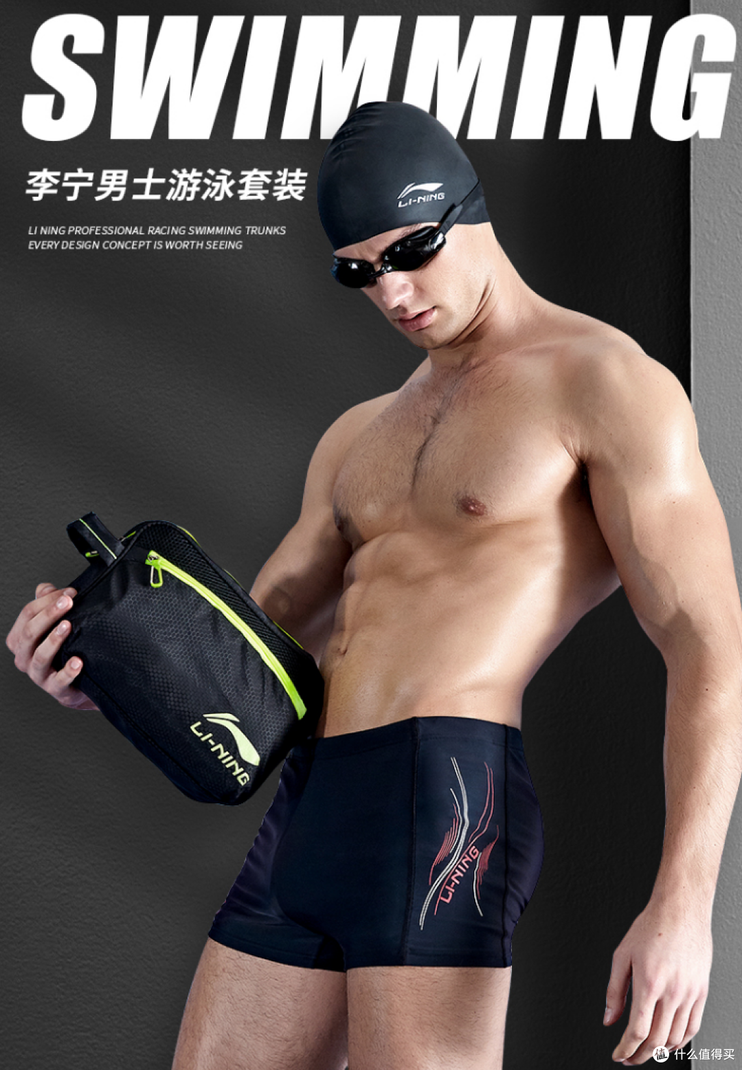 男士游泳衣價(jià)格-最新男士游泳衣價(jià)格、批發(fā)報(bào)價(jià)、價(jià)格大全 - 阿里巴巴